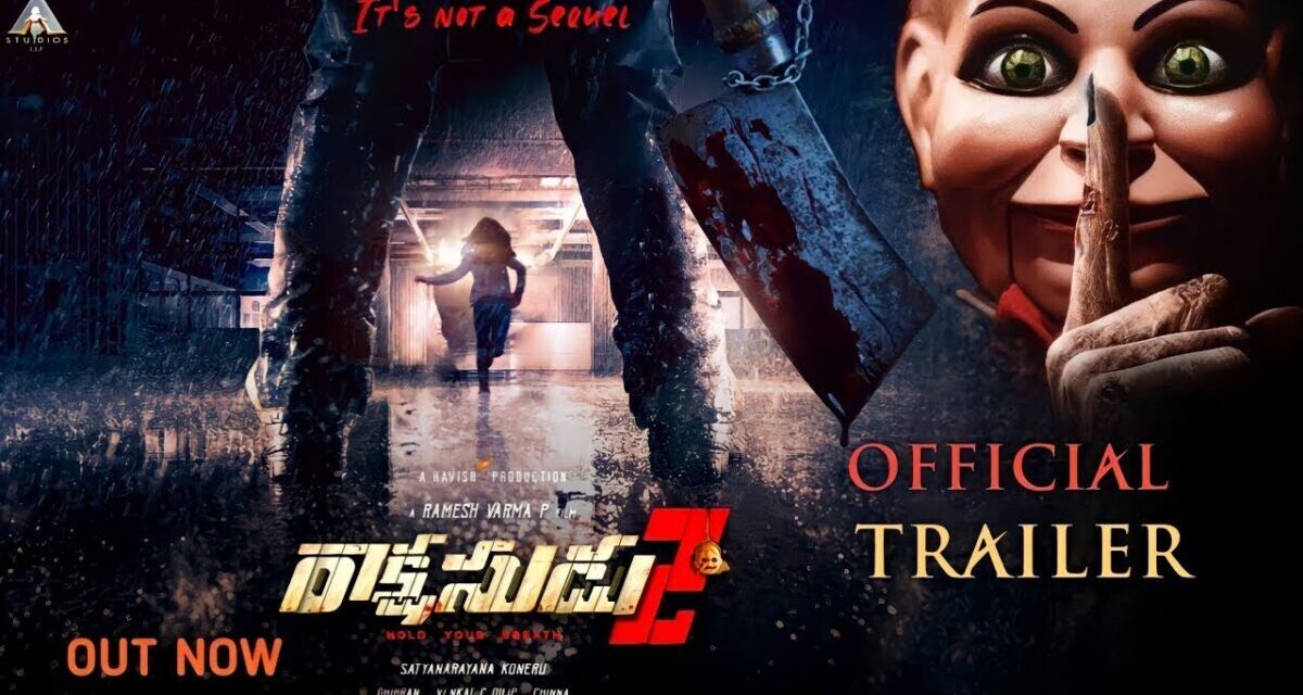 Rakshasudu 2 Official Trailer New Movie Trailer [2019]
