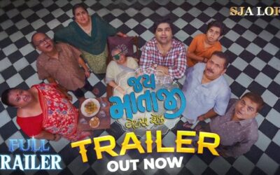 Jai Mataji Let’s Rock – Official Trailer | Malhar T, Vyoma N, Neela, Vandana,Upcoming Movie 2025