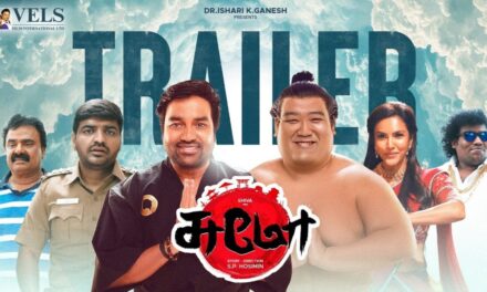 Sumo – Trailer (Tamil) | Shiva, Priya Anand, Yogi Babu, VTV Ganesh | S. P. Hosimin