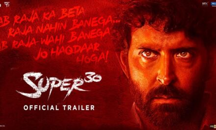 Super 30 | Official Trailer | Hrithik Roshan | Vikas Bahl | July 12