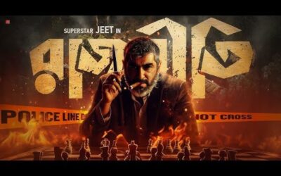 Superstar Jeet Bengali Full Movie | Watch Before Removing #bengali #jeet #bengalimovie #bangla