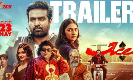 Ace – Trailer | Vijay Sethupathi, Rukmini | Justin Prabhakaran| Sam CS| Arumugakumar| Yogi Babu| 7CS