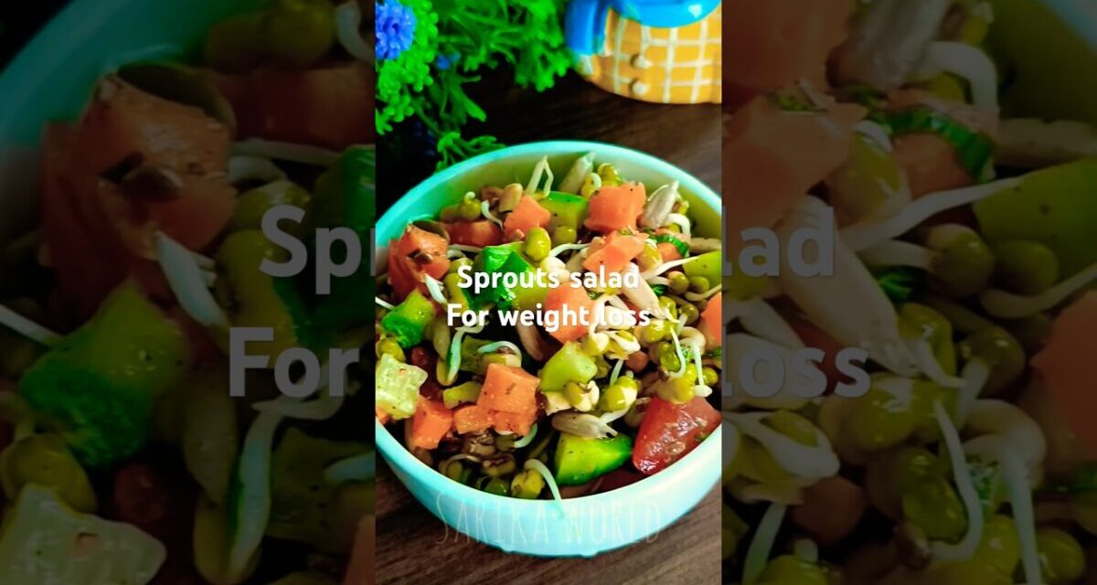 Sprouts Salad For Weight Loss, #viralvideo #healthy #recipe #easyrecipe #ytshorts #shorts#protein