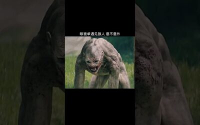 Top Best Hollywood – Short Horror Film Of 2022 | Best Horror Film On Netflix #shorts