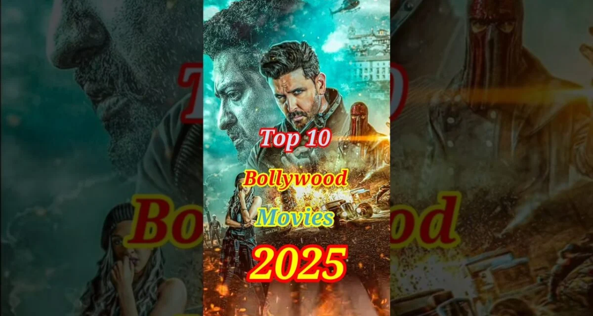 Top 10 Upcoming Bollywood Movies 2025 | Top 10 Cinema #movie #2025 #shorts #trending #viralvideo