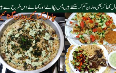 “Diet Beef Yakhni Pulao | Healthy & Low Oil Recipe For Weight Loss”