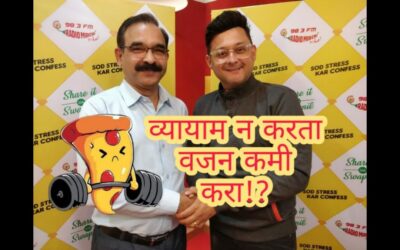 Dr Dixit Diet Plan In Marathi Ft Swapnil Joshi || Effortless Weight Loss || Mirchi Marathi || PART 1