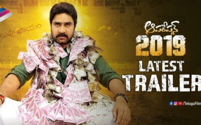 Operation 2019 LATEST TRAILER | Srikanth | Diksha Panth | 2018 Latest Telugu Movie Trailers