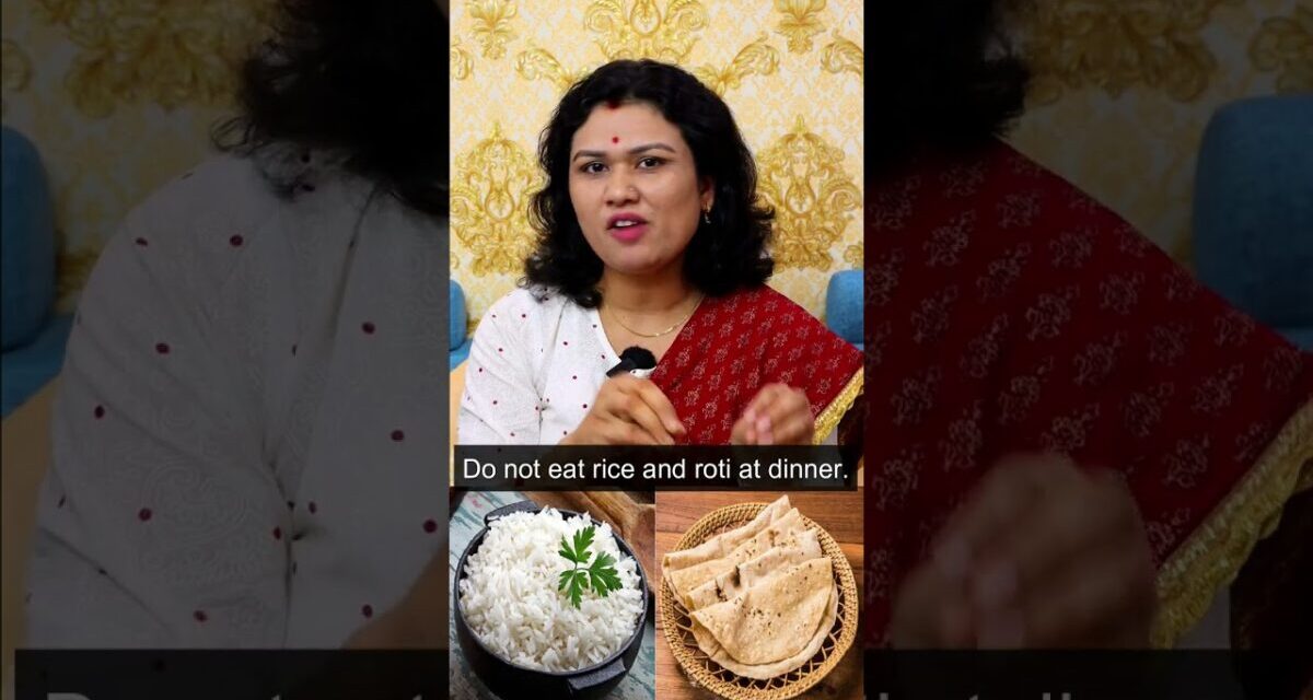 वजन घटाने के लिए क्या खाये ? Weight Loss Tips #shorts #youtubesaheli