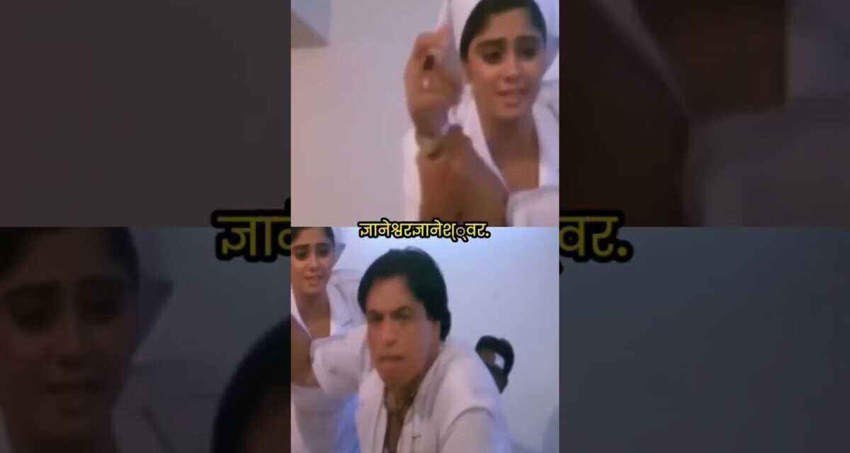 कादर खान ने पेसेन्ट को सूई की जगह स्क्रू-ड्राइवर घुसा दिया 😜 Kader Khan  Lotpot Comedy Scene #shorts