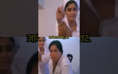 कादर खान ने पेसेन्ट को सूई की जगह स्क्रू-ड्राइवर घुसा दिया 😜 Kader Khan Lotpot Comedy Scene #shorts