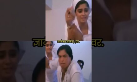 कादर खान ने पेसेन्ट को सूई की जगह स्क्रू-ड्राइवर घुसा दिया 😜 Kader Khan  Lotpot Comedy Scene #shorts