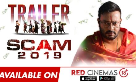 SCAM 2019 (Trailer): Jatin Bora | Aabhijeet Sharma | RK | Red Cinemas OTT | 27th June 2025
