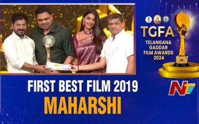 First Best Film 2019 Maharshi | Telangana Gaddar Film Awards 2024 | NTV Telugu