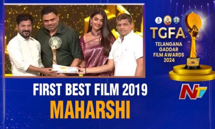 First Best Film 2019 Maharshi | Telangana Gaddar Film Awards 2024 | NTV Telugu