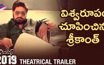 Srikanth’s Operation 2019 Theatrical Trailer | Diksha Panth | 2018 Latest Telugu Movie Trailers
