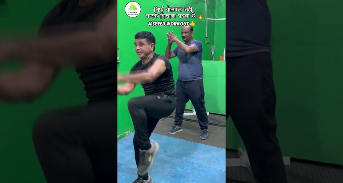 यू ही नहीं कहते Weight Loss Expert ARJUN 🔥 #loosebodyweight #weightlosstips  #weightlossjourney