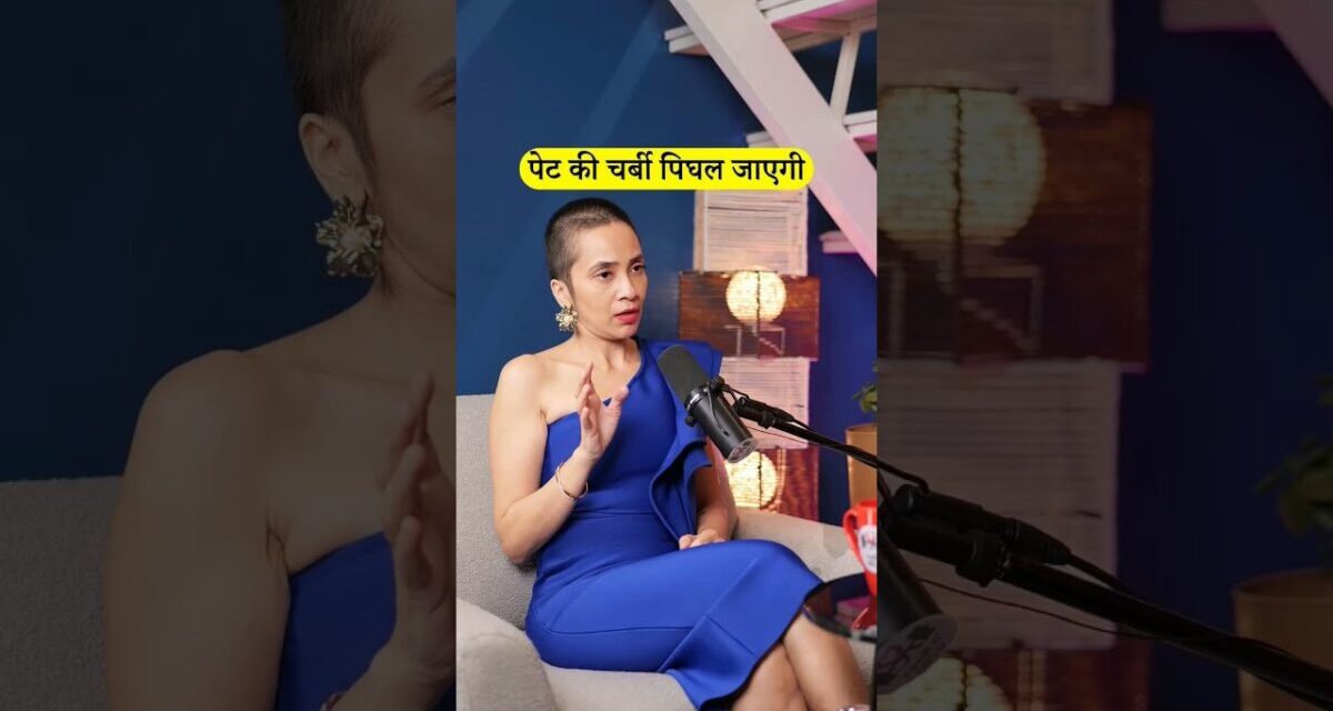 Discover The Truth About Home Remedies For Weight Loss | Indian Weight Loss Diet By Richa