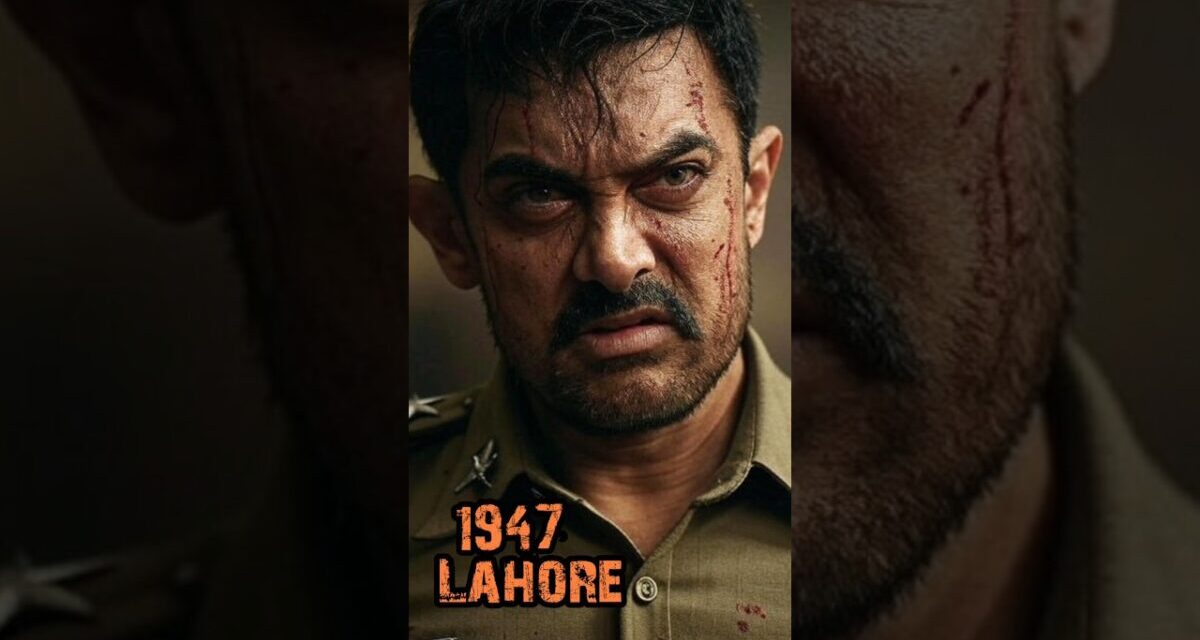 Lahore 1947 Teaser | Aamir Khan New Movie 2025 | #trailer #shortfeed @tonitoonzkahaniyan