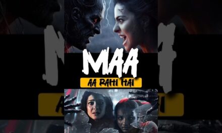 “MAA: The Wrath Unleashed” | Maa Movie Trailer | #kajol #horror #horrormovies