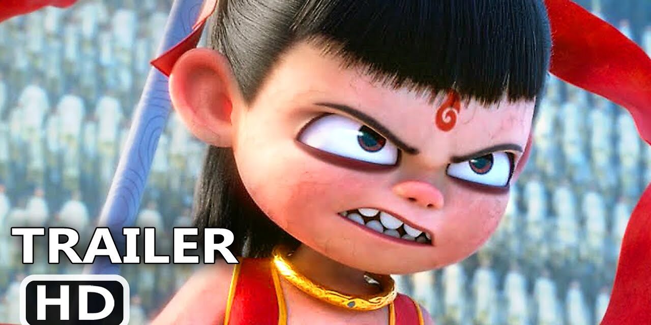 NE ZHA 2 Trailer (2025)
