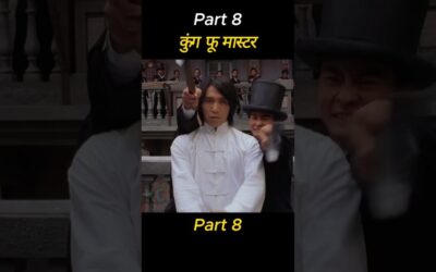 जब एक आम लड़का बना कुंग फु का मास्टर #movie #explained #shorts #youtubeshorts #viral #hollywoodmovie