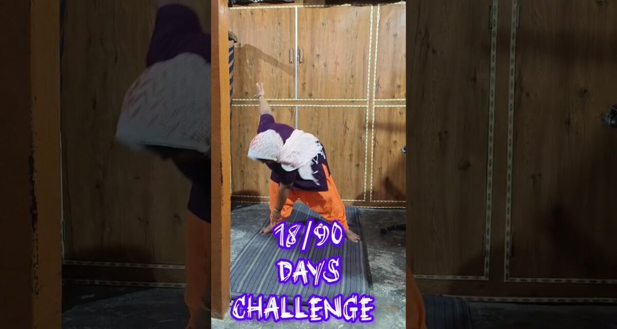 Day 18/90 Weight Loss Challenge #dailyvlog #workoutchalleng #surynamaskar #plzsupport