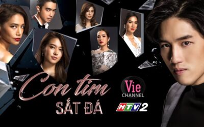 〖 OFFICIAL TRAILER 〗CON TIM SẮT ĐÁ | Hua Jai Sila 2019 | หัวใจศิลา | HTV2 – Vie Channel