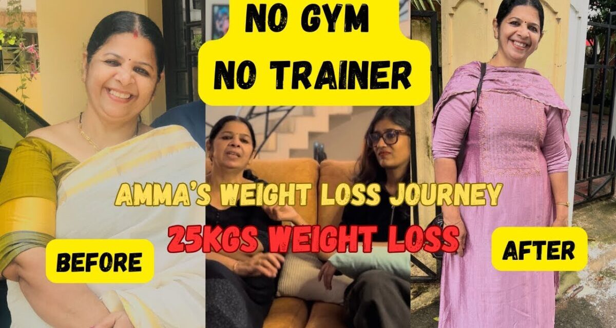 25kg Weight Loss!!💪NO GYM/NO TRAINER/NO SUPPLEMENTS #weightloss At Home🥳#mom