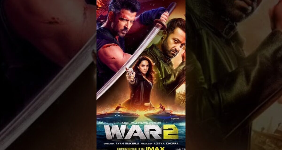 War 2 Trailer Reaction: #youtubeshorts #shortsfeed #shorts #ntr #ritikroshan #yrf