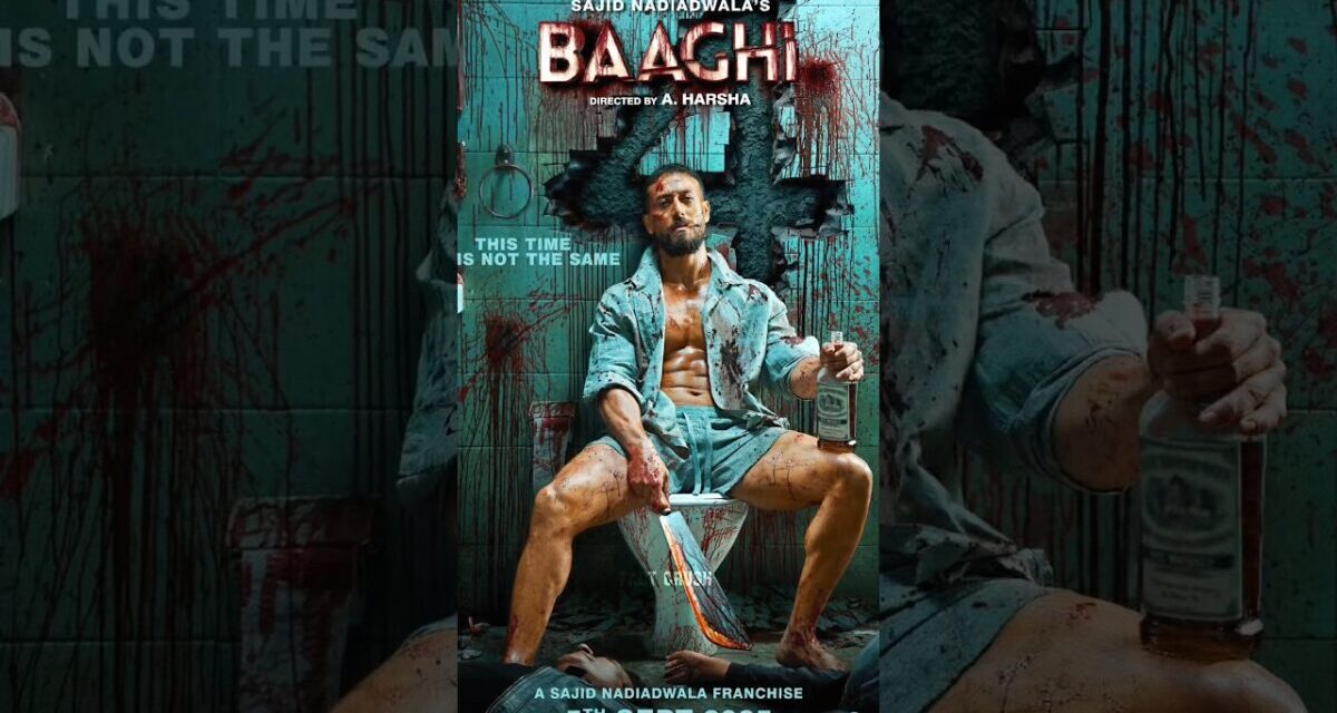 Top 5 Upcoming Movies #shorts #upcomingmovie #movies #baaghi4