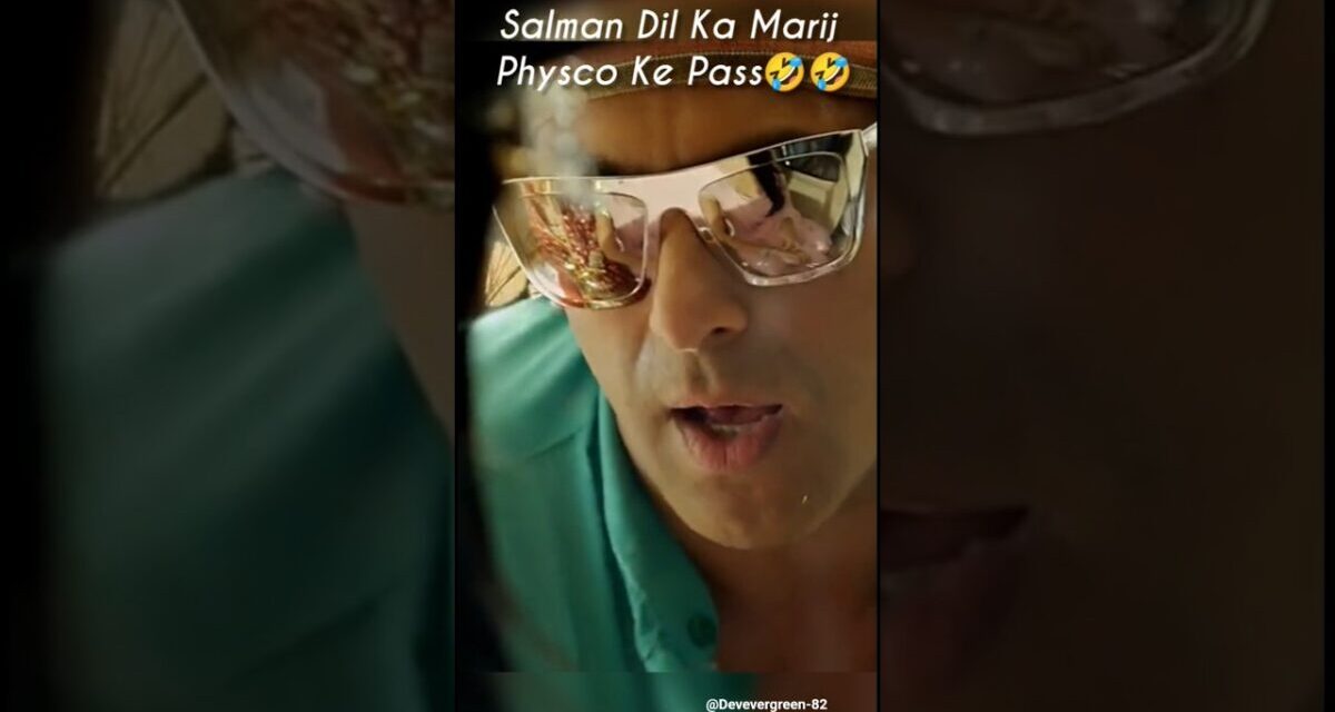 Salman Bane Dil Ke Mariz🤣Physco Doctor Ke Pass🤣🤣#kick #salmankhan #jacqueline #funnyshorts #comedy