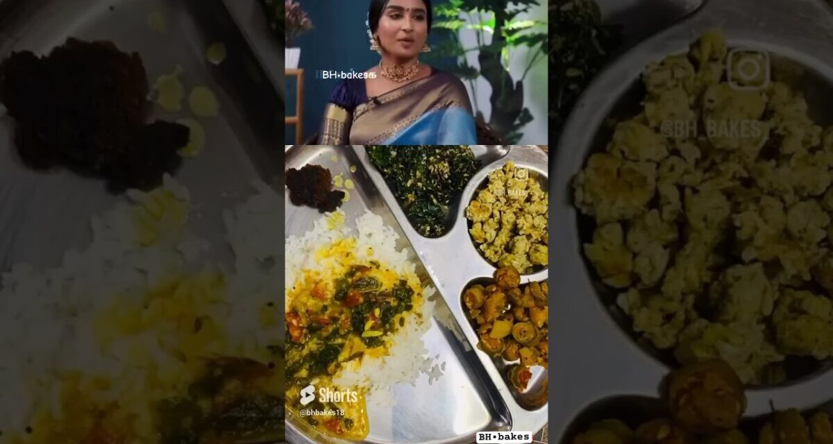 Reshma Says “Intermittent Fasting தான் Try பண்ணேன் Weight Loss பண்ண!” #trendingshorts #ytshorts #yts