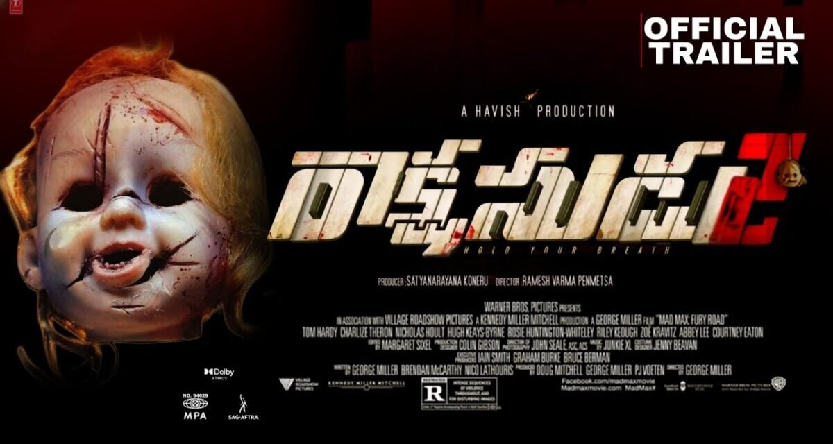 Rakshasudu 2 Official Trailer | Bellamkonda Sreenivas | Ramesh Varma | Telugu Thriller 2025