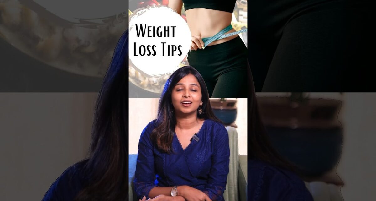 Very Simple Weight Loss Tips #daisy #food #daisyhospital #cure #healthyfood #doctor