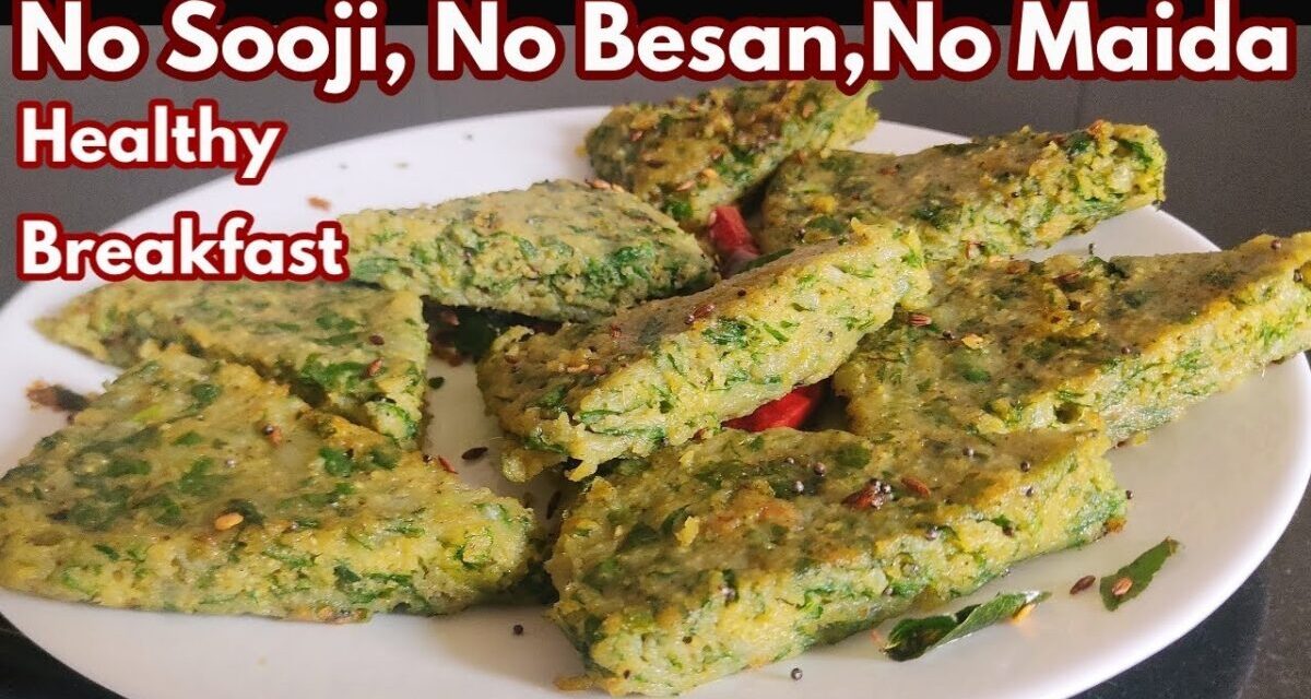 Protein Rich Healthy Breakfast Recipe –  Weight Loss,Gluten Free / Healthy Breakfast Ideas/ Nashta
