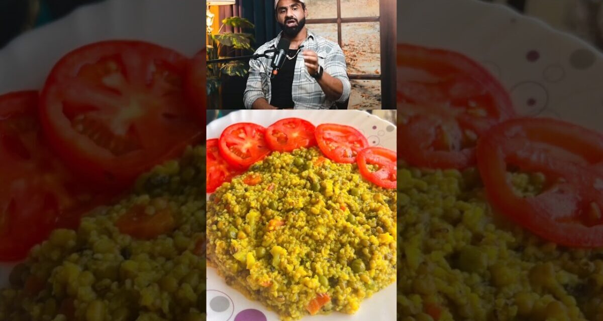 Weight Loss Khichadi By Fitness Guru Nitesh Soni | Sushmita’s Diaries
