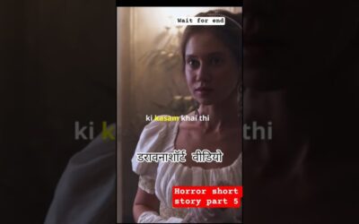 डर का असली एहसास . Horror Videos. Horror Stories