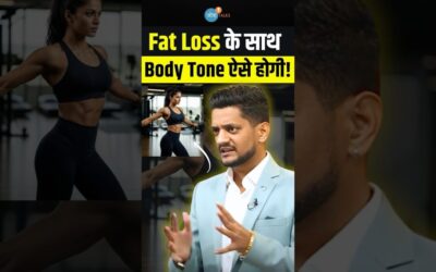 5 ऐसे आसन जो करेंगे आपका Weight Loss गेम आसान !| Manmohan Yogi | @Jairamyoga  | Josh Talks Hindi