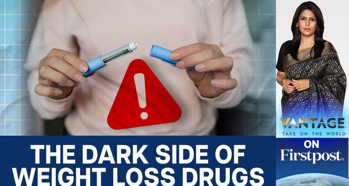 The Burden Of Weight Loss Drugs: Is It Worth The Risk? | Vantage With Palki Sharma | N18G