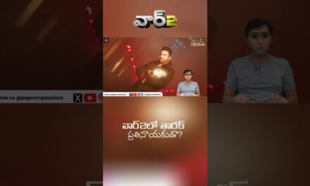 Is Tarak Really Villain In War 2? | Hrithik, Jr NTR | Telugu Vishleshakudu | Popcorn Passions