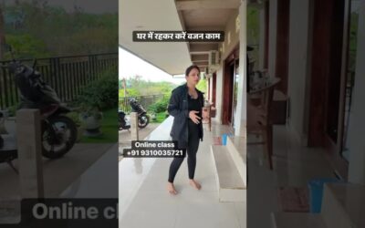 Weight Loss At Home