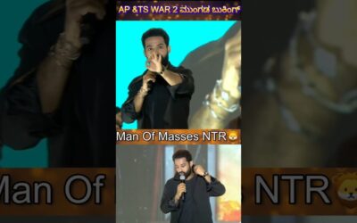 #ManOfMassesNTR💥 AP & TS #War2 Movie 😮ಮುಂಗಡ ಬುಕಿಂಗ್ #NTRvsHrithik #nbk