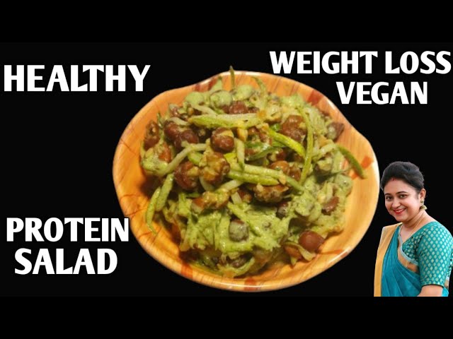 Weight Loss Salad Recipe For Lunch/Dinner – Indian Veg Meal – Diet Plan To Lose Weight Fast