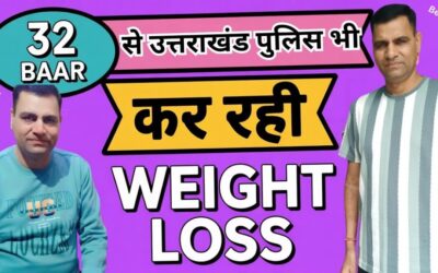 32 Baar Se Uttrakhand Police Bhi Kar Rahi Weight Loss