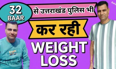 32 Baar Se Uttrakhand Police Bhi Kar Rahi Weight Loss