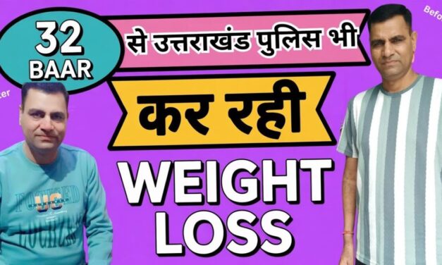 32 Baar Se Uttrakhand Police Bhi Kar Rahi Weight Loss