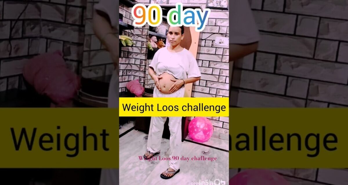 90 Day Weight Loss Challenge #2 Day