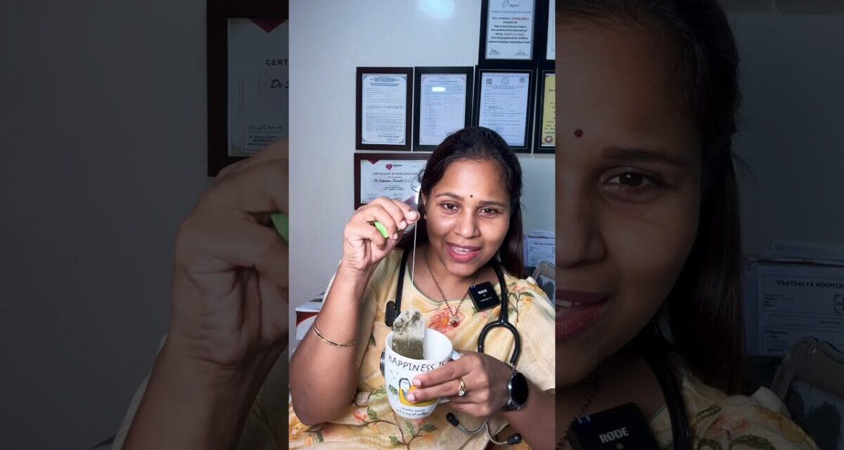 Weight Loss Tips || Fast Weight Loss For Women || Weight Loss Drinks # Gynaecologist #doctorsvlogs