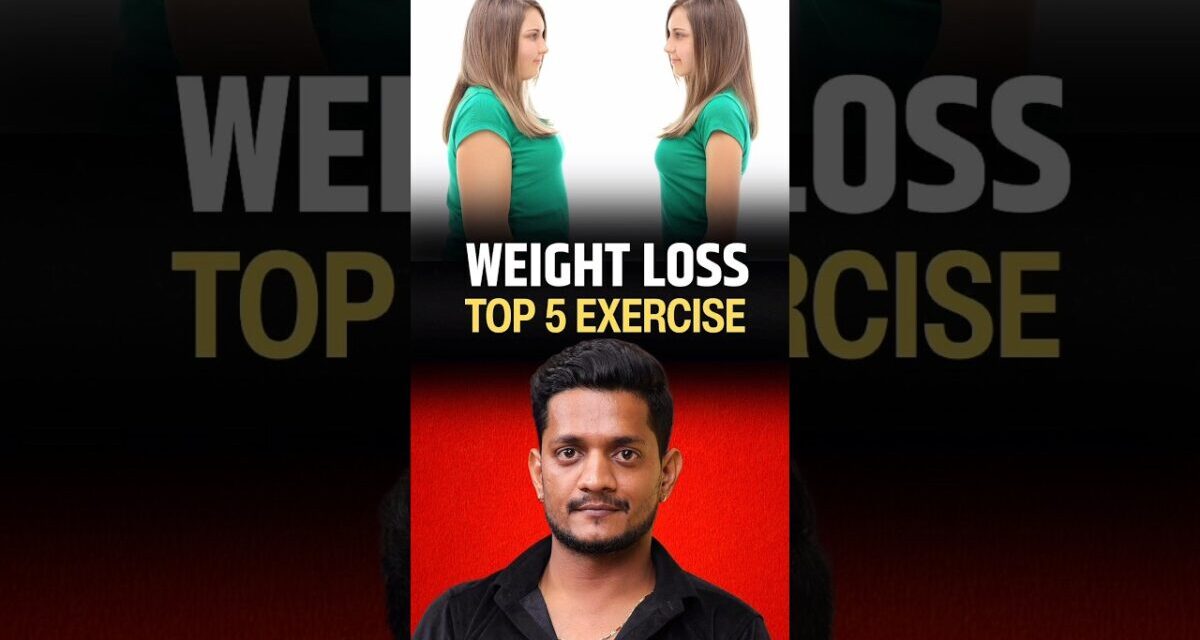 Top 5 Exercises For Weight Loss | Fast Fat Burn Workout At Home | @Jairamyoga